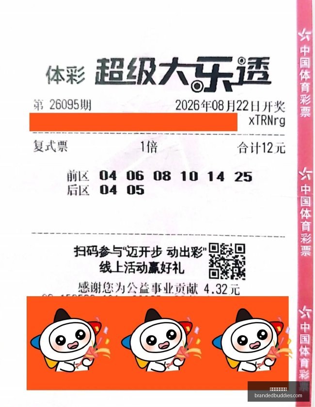 微软,计划,或引入,新葡京线上娱乐官网,新葡京线上娱乐App,新葡京线上娱乐下载,新葡京线上娱乐登录,新葡京线上娱乐平台