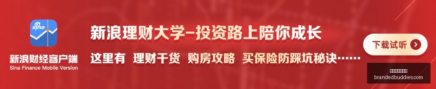 春季赛崛起,剑指冠军悬,新葡京线上娱乐,新葡京线上娱乐官网,新葡京线上娱乐App,新葡京线上娱乐下载,新葡京线上娱乐登录,新葡京线上娱乐平台