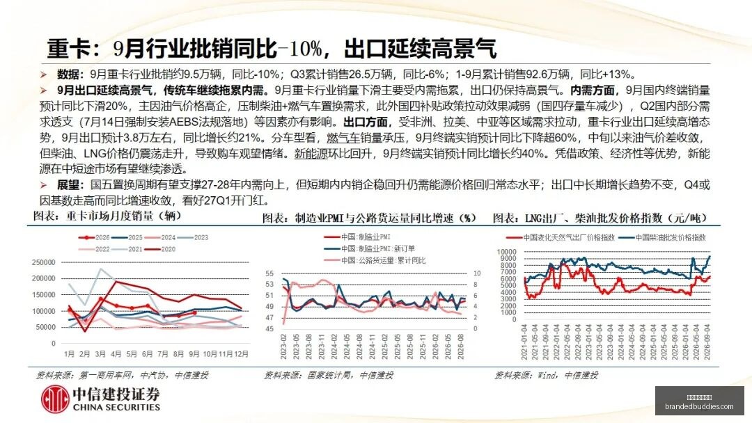 辛选刘小啦,发起公益,百万捐赠助,新葡京线上娱乐官网,新葡京线上娱乐App,新葡京线上娱乐下载,新葡京线上娱乐登录,新葡京线上娱乐平台