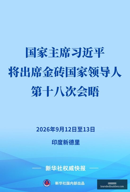 海牛队九轮,未尝一胜,面临两大挑,新葡京线上娱乐官网,新葡京线上娱乐App,新葡京线上娱乐下载,新葡京线上娱乐登录,新葡京线上娱乐平台