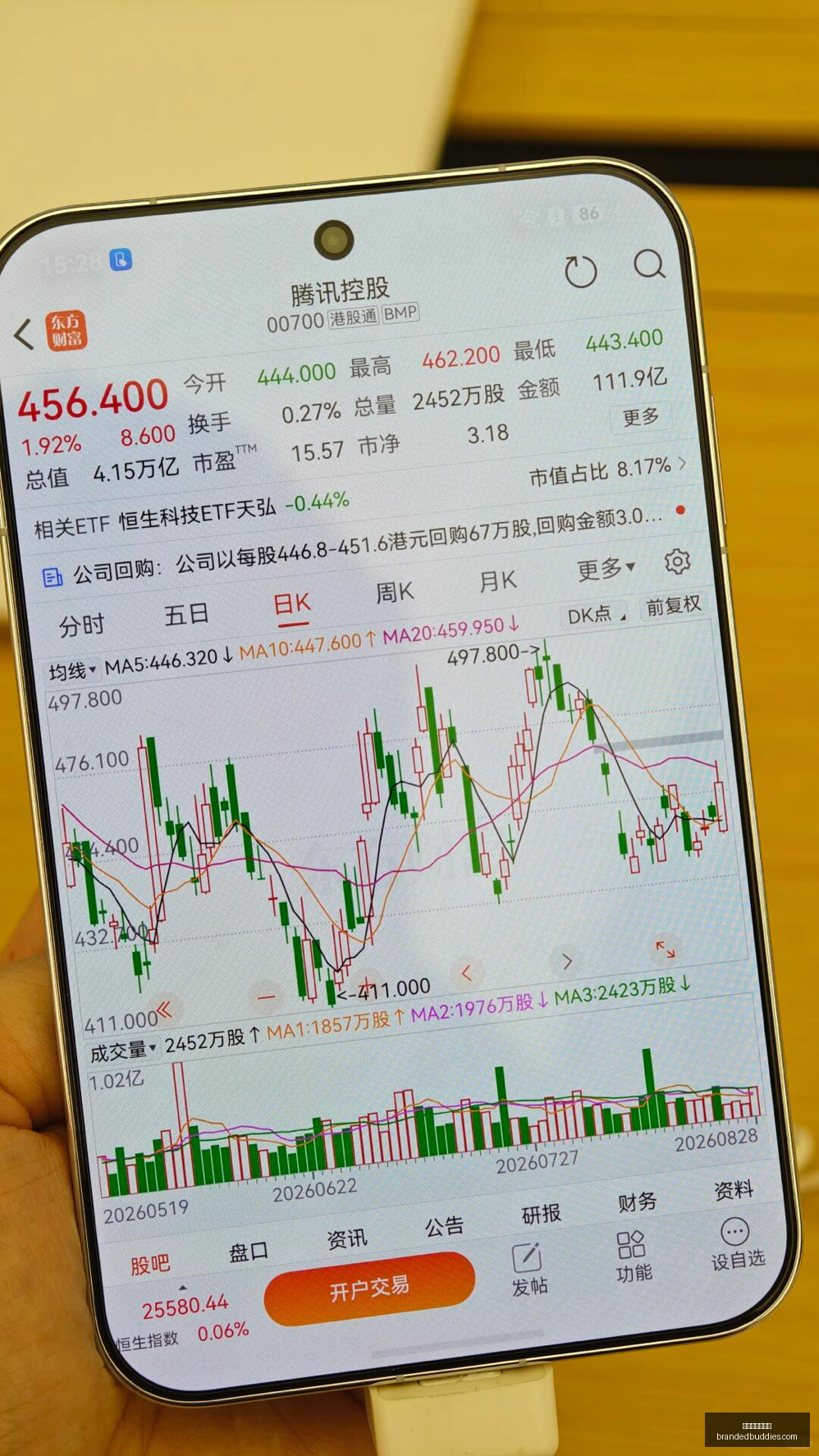 网易新游首,玩家期待新,体验,新葡京线上娱乐官网,新葡京线上娱乐App,新葡京线上娱乐下载,新葡京线上娱乐登录,新葡京线上娱乐平台