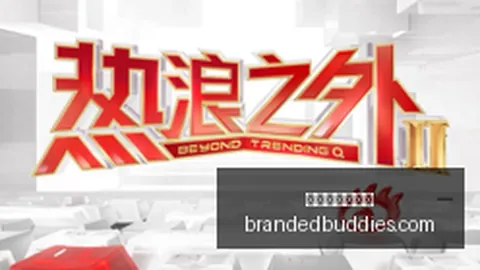 荣耀电竞手机，新版本畅享电竞新体验