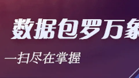 警示2台独，新葡京线上娱乐下载，立电脑也能实现通话