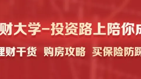 春季赛崛起，新葡京线上娱乐登录，，剑指冠军悬念