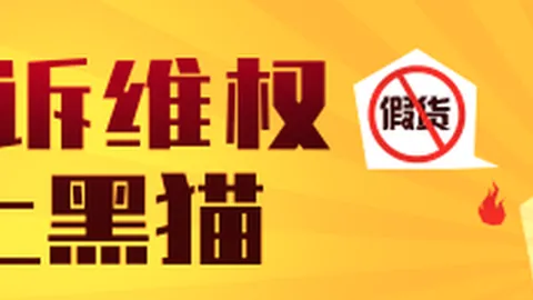 荣耀电竞手机发布，性能战力再飙升